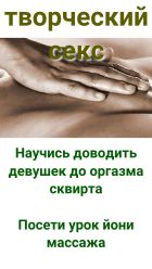 Майтхуна, 8 978 407-30-21