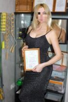 ВЫЕЗД , 8 978 687-68-64