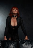 Шальная Императрица, 8 978 469-17-75