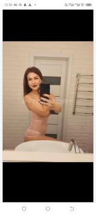 Angel, 8 978 039-44-12
