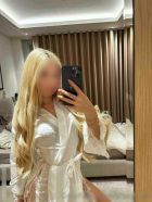 ВЫЕЗД , 8 978 446-12-13