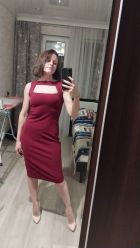 Анна , 8 979 048-67-05