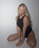 Маргарита, 8 978 665-93-82