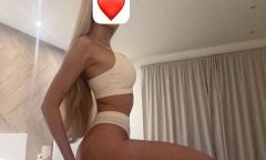 Индивидуалка Эмма Тел. +7 9790464828