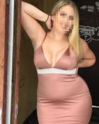 Анюта , 8 978 795-13-69 тайская шлюха Аня, доступна круглосуточно